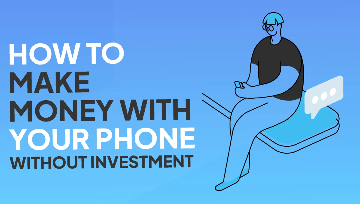 Zero Investmentથી ઘરે બેઠા ઓનલાઇન કમાણી