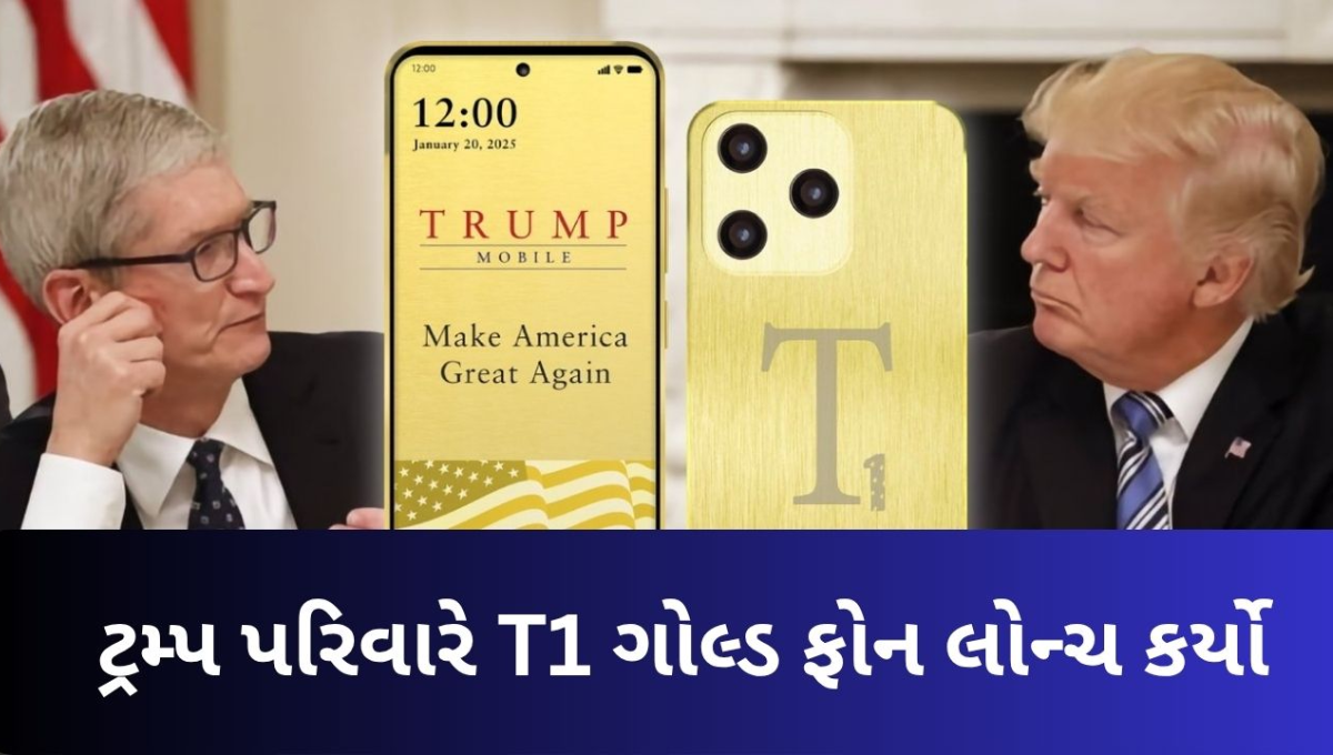 Trump T1 Gold Phone with American Flag – Trump Mobile Smartphone