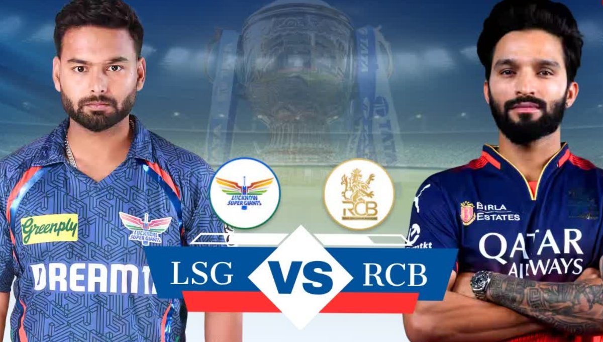RCB vs LSG IPL 2025 live match preview