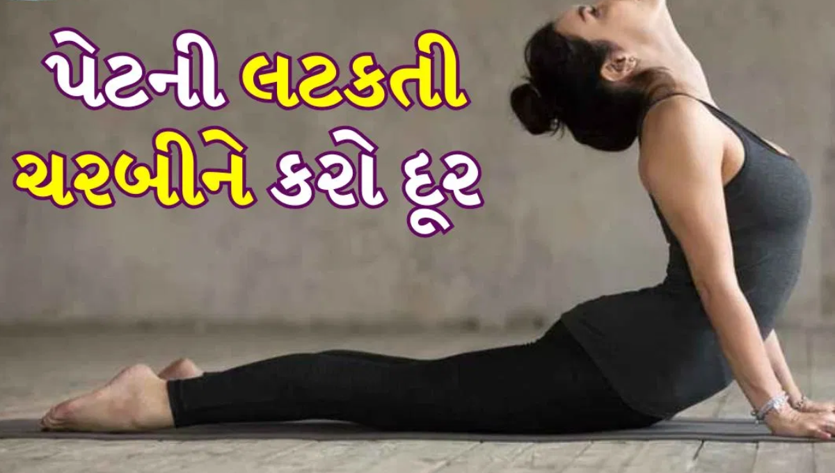 How to reduce belly fat naturally